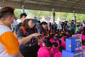 STKC บุกพิจิตร! ขนทัพนวัตกรรม AR และเกมอินเตอร์แอคทีฟ ... พารามิเตอร์รูปภาพ 2